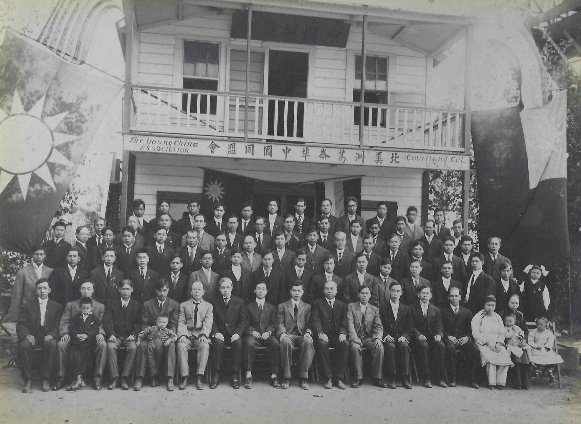 group-shot-1910-4.jpeg