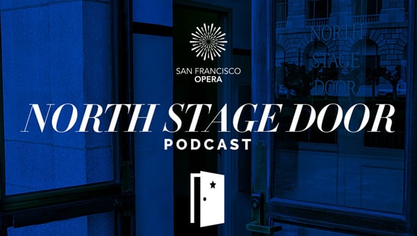 North Stage Door